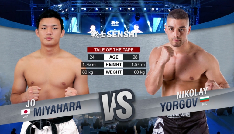 SENSHI 4: Nikolay Yorgov (Bulgaria) vs Jo Miyahara (Japan)