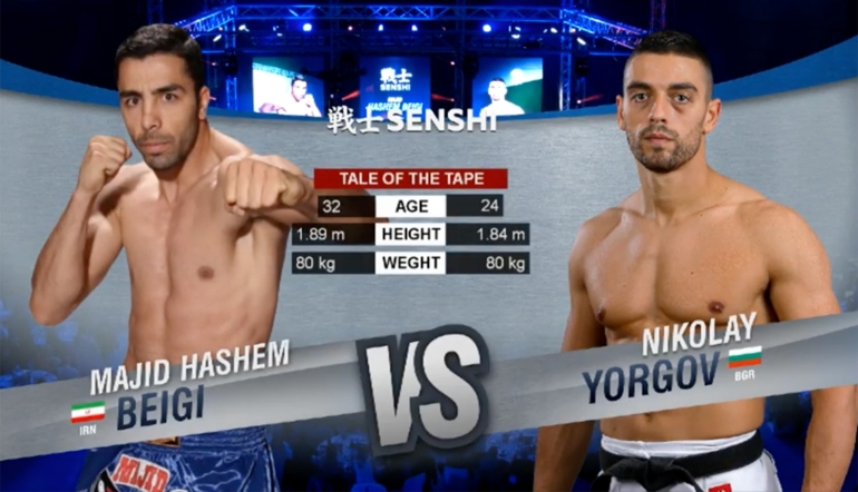 SENSHI 5: Nikolay Yorgov (Bulgaria) vs Majid Beigi (Iran)