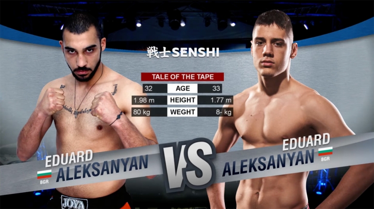 SENSHI 6: Nikola Todorovic (Serbia) vs Eduard Aleksanyan (Bulgaria)