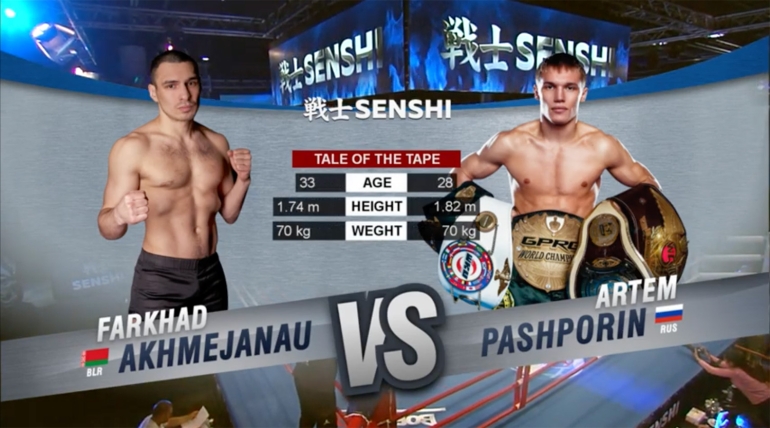 SENSHI 8: Artem Pashporin (Russia) vs Farkhad Akhmejanau (Belarus)