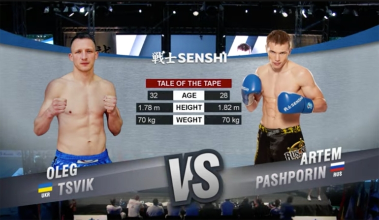 SENSHI 9: Artem Pashporin (Russia) vs Oleg Tsvik (Ukraine)